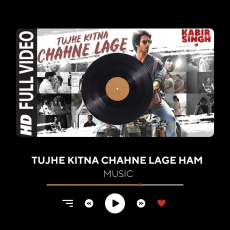 Full Song_ Tujhe Kitna Chahne Lage _ Kabir Singh _ Mithoon Feat. Arijit Singh _ Shahid K, Kiara A ( 256kbps cbr ) Full Song_ Tujhe Kitna Chahne Lage _ Kabir Singh _ Mithoon Feat. Arijit Singh _ Shahid K, Kiara A ( 256kbps cbr )