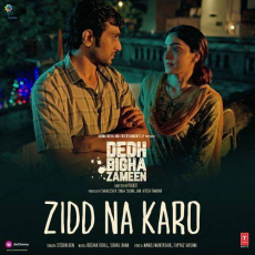 Zid Na Karo Mp3 Zid Na Karo Mp3