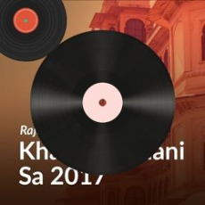 Aalam-Aara Aalam-Aara