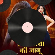 Channa_Tu_Bemisal_Jubin_Nautiyal_Bhoomi_Trivedi Channa_Tu_Bemisal_Jubin_Nautiyal_Bhoomi_Trivedi