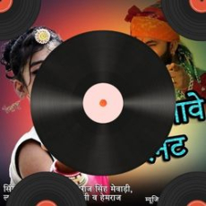 Official Video_ Humnava Mere Song _ Jubin Nautiyal _ Manoj Muntashir _ Rocky - Shiv _ Bhushan Kumar(MP3_320K) Official Video_ Humnava Mere Song _ Jubin Nautiyal _ Manoj Muntashir _ Rocky - Shiv _ Bhushan Kumar(MP3_320K)