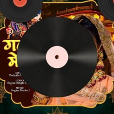 Tere Ishq Mein Naachenge (Jhankar) - Raja Hindustani _ Kumar Sanu _ Aamir Khan, Karisma Kapoor ( 256kbps cbr ) Tere Ishq Mein Naachenge (Jhankar) - Raja Hindustani _ Kumar Sanu _ Aamir Khan, Karisma Kapoor ( 256kbps cbr )