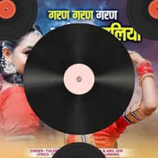 Tu Tu Hai Wahi (Original Version) Kishore Kumar, Asha Bhosle _ Yeh Vaada Raha Songs _ Poonam Dhillon ( 256kbps cbr ) Tu Tu Hai Wahi (Original Version) Kishore Kumar, Asha Bhosle _ Yeh Vaada Raha Songs _ Poonam Dhillon ( 256kbps cbr )