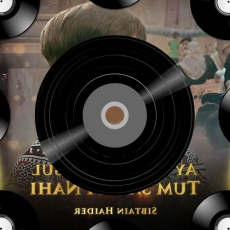 Khatti Si Woh Mp3 Khatti Si Woh Mp3