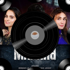 Tu Tu Hai Wahi (Original Version) Kishore Kumar, Asha Bhosle _ Yeh Vaada Raha Songs _ Poonam Dhillon ( 256kbps cbr ) Tu Tu Hai Wahi (Original Version) Kishore Kumar, Asha Bhosle _ Yeh Vaada Raha Songs _ Poonam Dhillon ( 256kbps cbr )